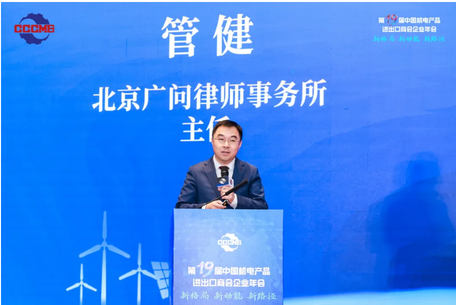 1769390838705076983.png image.png